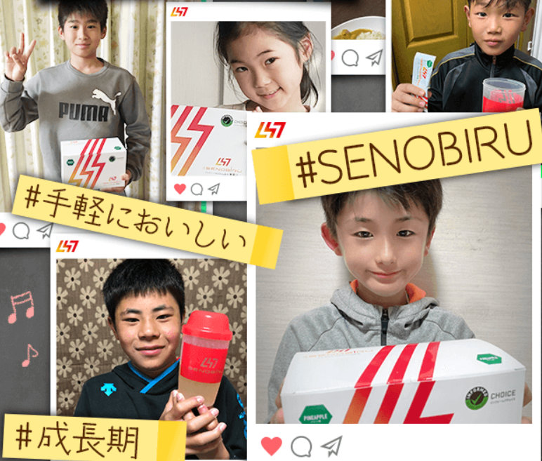 成長期のお子さんのコンプレックスを解放してあげる！ - cdromservice.com