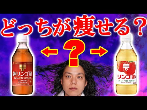 リスクと副作用